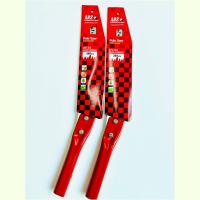 ราคา เลื่อยตัดกิ่งไม้ ARS UV 34 made in japan แท้ (21509587427)