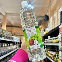 ราคา อีสไลฟ์ ออยล์ น้ำมันมะพร้าวธรรมชาติสกัดเย็น 100 Natural Coconut Oil EASELIFE OIL ปริมาตรสุทธิ 1010 มล (21366532144)