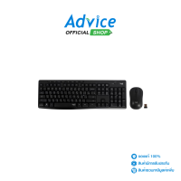 ราคา 2in1 Wireless LOGITECH MK295 Black Advice Online (8699974180)