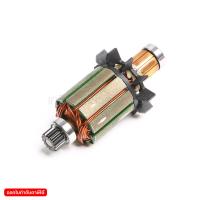 ราคา อะไหล่ทุ่นไฟฟ้า DDF458 DHP458 (15442789720)