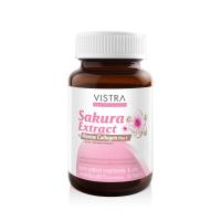 ราคา Vistra nutribeau sakura extract marine collagen plus c วิสทร้า นูทริบิวท์ ซากูระ คอลลาเจน 30เม็ด (19672707504)
