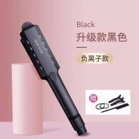 ราคา AUX Das027 Cb เครื่องยืดและดัดผมที่หนีบผมเซรามิกเหมาะกับเส้นผมที่หนีบผมไฟฟ้าจัดแต่งทรงผม (24560435102)