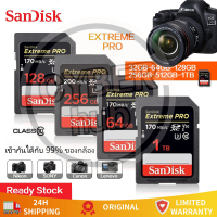 ราคา SAN DISK SD card Extreme Pro 32GB 64GB 128GB 256GB 512GB 1TB 200MB s UHS I U3 C10 V30 4K sdcard แท้ memory card camera SDXC เมมกล้อง Mirrorless DSLR (24585369486)