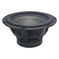 ราคา SKYSOUND ดอกซับ lg 8นิ้ว ดอกซับ 8 นิ้วเบส ดอก8นิ้วซับเบส ดอกhk 8นิ้ว ดอก8นิ้วซับเบสhk ซับ8นิ้ว hk 8 นิ้ว (20530767309)