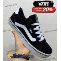 ราคา รองเท้า Vans old skool แวนส์กำมะหยี สีดำล้วน สวย น้ำหนักเบา ใส่สบาย สินค้าคุณภาพ (21362591025)