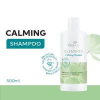 ราคา Wella Professionals อิลิเม้นท์ คาล์ม แชมพู 500มล Elements Calming Shampoo 250ml (23136376919)