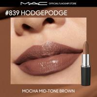 ราคา MAC MACXIMAL SLEEK SATIN NUDES COLLECTION แมค ลิปสติกเนื้อซาติน MACXIMAL SLEEK SATIN NUDES COLLECTION (23417355361)