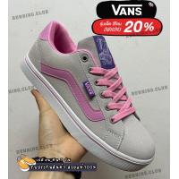 ราคา รองเท้า Vans old skool แวนส์กำมะหยี สีดำล้วน สวย น้ำหนักเบา ใส่สบาย สินค้าคุณภาพ (21362591061)