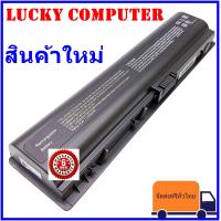 ราคา แบตเตอรี่ HP V3000 V3500 V6000 C700 Battery Notebook แบตเตอรี่โน๊ตบุ๊ค HP PavilionDV2000 DV6000 DV2800T DV6700 OEM (7172438271)