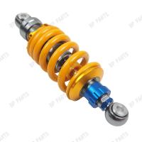 ราคา โช๊คหลัง แต่ง RCP MSX SONIC KSR LS DASH สูง250 260 โช๊คน้ำมัน ปรับได้ โช๊คแต่งไนตรอน โช๊คเดี่ยว (23913816018)