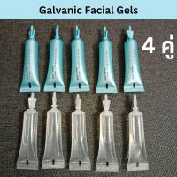ราคา Exp 2027 NuSkin ageLOC Galvanic Facial gel GS Spa เจลสปาหน้านูสกิน กัลวานิค สปา ใช้คู่กับเครื่องนวดหน้านูสกิน จำนวน 4 คู่ ไม่มีกล่อง (23340394141)