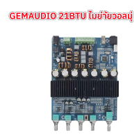 ราคา แอมจิ๋ว GEMAUDIO 21BTU M60 กำลังขับ 100 100 200วัตต์ DC 12 30v TPA3221 2 บลูทูธในตัว แอมป์จิ๋วแรงๆ (23203429352)