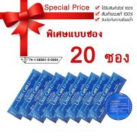 ราคา UME GOLD 20 ซอง ของแท้ 100 ซอง (6044138070)