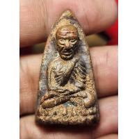 ราคา หลวงปู่ทวด หล่อโบราณ เทดินไทย รุ่นแรก รุ่น รวยนิรันตราย หลวงพ่อรวย วัดตะโก อยุธยา 2556 (18762968201)