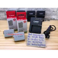 ราคา แบตเตอร์รี่ Canon 500D 450D 1000D Rebel XSi ราคาถูก (10760539205)