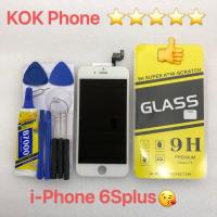 ราคา ชุดหน้าจอ Iphone 6s plus AAA แถมฟิล์มพร้อมชุดไขควง (2059456695)
