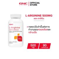 ราคา GNC L Arginine 500mg 90 Capsules X เพิ่มประสิทธิภาพในการสร้างกล้ามเนื้อ (115114323)