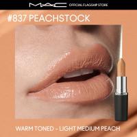 ราคา MAC MACXIMAL SLEEK SATIN NUDES COLLECTION แมค ลิปสติกเนื้อซาติน MACXIMAL SLEEK SATIN NUDES COLLECTION (23417355360)