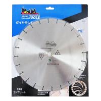 ราคา ใบตัดปูน ใบตัดคอนกรีต ขนาด 14 นิ้ว D S K Tools 1 ใบ (1576558735)