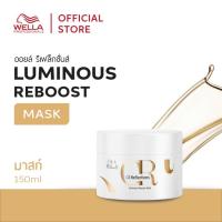 ราคา Wella Professionals ออยล์ รีเฟล็กชั่นส์ มาสก์ 150มล Oil Reflections Luminous Reboost Hair Mask (17650118898)