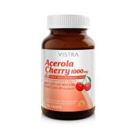 ราคา Vistra Acerola Cherry 1000 mg 100 150 tabs วิตามินซีจากอะเซโรล่า เชอร์รี่ (12410649913)