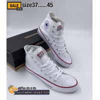 ราคา Sale50 รองเท้าผ้าใบ CV หุ้มข้อ รองเท้าคอนเวิร์ส รองเท้าหุ้มข้อ รองเท้าผ้าใบสีขาว รองเท้าผ้าใบผู้ชายและผู้หญิง (15104575835)
