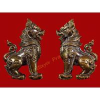 ราคา สิงห์ปราบป่าพญาปราบเมือง รุ่น 4 รุ่นสุดท้าย (22396621822)