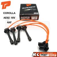 ราคา สายหัวเทียน TOYOTA COROLLA AE92 16 VALVE เครื่อง 4AF สายซิลิโคนอย่างดี ทนความร้อนสูง ยี่ห้อ TOP PERFORMANCE TPT 025 (12790758287)