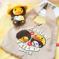 ราคา B Duck Official B Duck x Monchichi Series Portable Tote Bag for Girls Outdoor Handbags (23634559002)