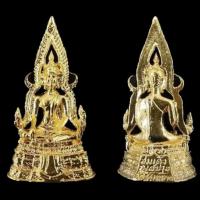 ราคา สมเด็จองค์ปฐม กะไหล่ทอง โค๊ตวัด (4657080268)