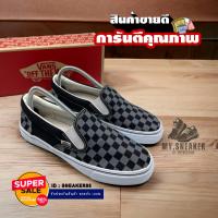 ราคา รองเท้าผ้าใบ Van Slip on สีตารางดำขาว รุ่นยอดฮิต ทรงสวยตรงปก สินค้าขายดี (21538063284)
