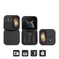 ราคา SERVO i17 pro Foldable Small Mobile Phone 1 77 inch Screen Magic Voice Double SIM Card Slot FM Radio Button Mini Flip Phones (24005148673)