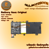 ราคา Battery Asus C21N1333 แบตเตอรรี่โน๊ตบุ๊ค รุ่น เอซุส TP550L ของแท้ รับประกัน 2 ปี (17225937882)