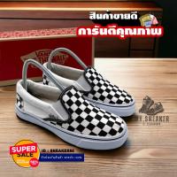 ราคา รองเท้าผ้าใบ Van Slip on สีตารางดำขาว รุ่นยอดฮิต ทรงสวยตรงปก สินค้าขายดี (21538063296)