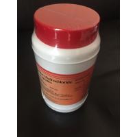 ราคา อักเสบดำแดง 1000 เม็ด ขวดส้ม สำหรับไก่ชน สรรพคุณ ดำ แดง แก้อักเสบ ยาไก่ชน ไก่ชน เลี้ยงไก่ชน รักษาไก่ชน (7676967952)