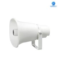 ราคา TOA SC 632 AS ลำโพงฮอร์น 30 วัตต์ 8 โอห์ม ใช้ได้ทุกสภาพอากาศ IP65 ความดัง 113 dB (9364790065)