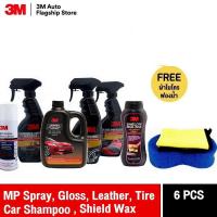 ราคา 3M น้ำยาหล่อลื่น 200 มล 39000W แชมพูล้างรถ 39034LT น้ำยาเคลือบเงา 39040LT น้ำยาเคลือบเบาะหนัง 39042LT น้ำยาเคลือบยาง Shield Seal Wax ครีมเคลือบเงาสีรถยนต์ (763374980)