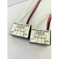 ราคา HW3 6A เบรคเรคติไฟเออร์ brakerectifier เรคติไฟเออร์ รับซ่อมคอยล์เบรกไฟฟ้า จำหน่ายเบรกไฟฟ้าและRectifier (7172962676)