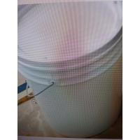 ราคา Petroleum Jelly วาสลีน ขนาดบรรจุ 7 กก (9847527510)