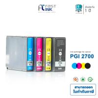 ราคา Fast Ink หมึกเทียบเท่า Canon PGI 2700XL BKCMY สำหรับเครื่องปริ้นเตอร์รุ่น Canon MAXIFY IB4070IB4170MB5170MB5470MB5370MB5070 (4116046922)
