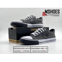 ราคา ส่งเร็ว รองเท้าผ้าใบconverse one star black Full Box รองเท้าผ้าใบผู้ชายและผู้หญิง รองเท้าลำลอง รุ่นยอดฮิต (16595259524)