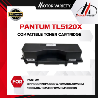 ราคา MOTOR ตลับหมึกเลเซอร์โทนเนอร์ PANTUM TL5120X TL 5120 TL 5120X For ปริ้นเตอร์รุ่น PANTUM BP5100DN BP5 (21500762462)