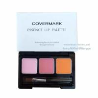 ราคา Covermark essence lip palette 2 19g ป้ายไทย (24514966879)