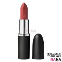 ราคา MAC Ximal Silky Matte Lipstick 682 Mull It To The Max Dirty peach 3 5g Delivery Time 5 10 Days (23879067455)