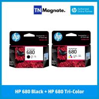 ราคา หมึกพิมพ์อิงค์เจ็ท Set ตลับหมึกพิมพ์ HP 680 สุดคุ้ม SET1 680BK x2 SET2 680CO x2 SET3 680BK 680CO ได้หมึก 2 ตลับ (2256824784)