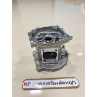 ราคา แคร้ง เครื่องตัดหญ้า Makita มากีต้า RBC411U ของแท้ (21593680751)