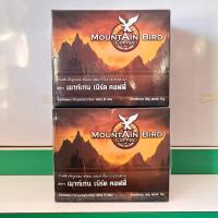 ราคา กาแฟเมาท์เท่นเบิร์ด คอฟฟี่ ชุด2กล่อง MoUntAin Bird Coffee 1กล่องบรรจุ 10ซอง (14214166055)