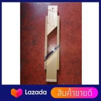 ราคา ที่ขูดเส้นมะละกอ มีดสไลด์เส้นมะละกอ สไลด์เส้นมะละกอ เครื่องหั่นเส้นมะละกอ ที่ปอกเลือกมะละกอ เส้นส้มตำ ที่ทำส้มตำ เครื่องหั่นมะละกอ มีดสับมะละกอ เครื่องสั (801014075)