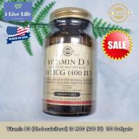 ราคา 90 Sale EXP 05 25 วิตามินดี3 Vitamin D3 Cholecalciferol 10 MCG 400 IU 250 or 100 Softgels Solgar D 3 D 3 (24510444932)