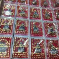 ราคา รูปหล่อหลวงปู่หงษ์ วัดเพชรบุรี จ สุรินทร์ รุ่นเพิ่มทรัพย์ เพิ่มสุข เสาร์5 แท้ทัน ปี53 สร้าง599 เนื้อชุบเงินซาติน อุดกริ่ง กล่องเดิมจากวัด ประกันแท้100 (18755307565)